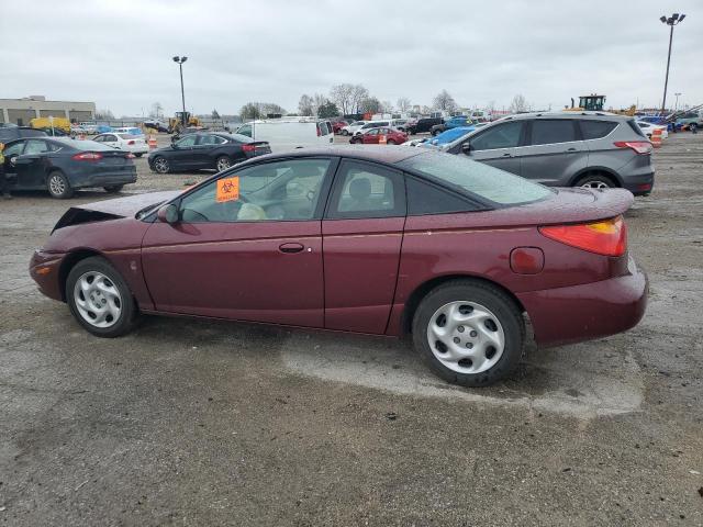 Photo 1 VIN: 1G8ZY12732Z176596 - SATURN SC2 