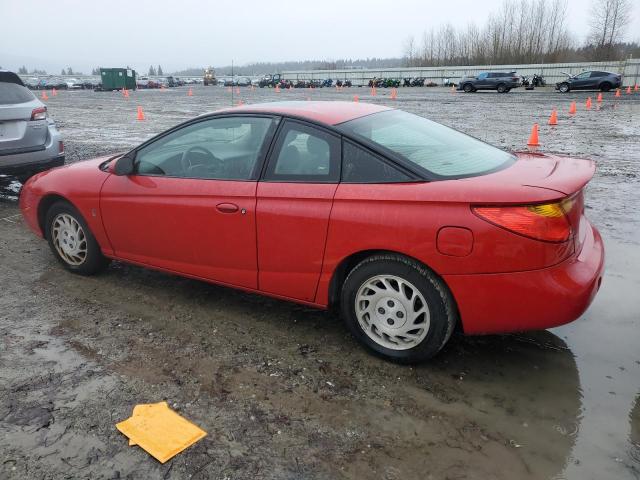 Photo 1 VIN: 1G8ZY12752Z308435 - SATURN SC2 