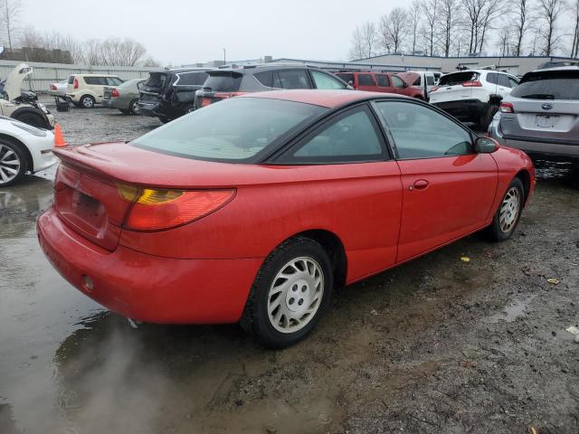 Photo 2 VIN: 1G8ZY12752Z308435 - SATURN SC2 