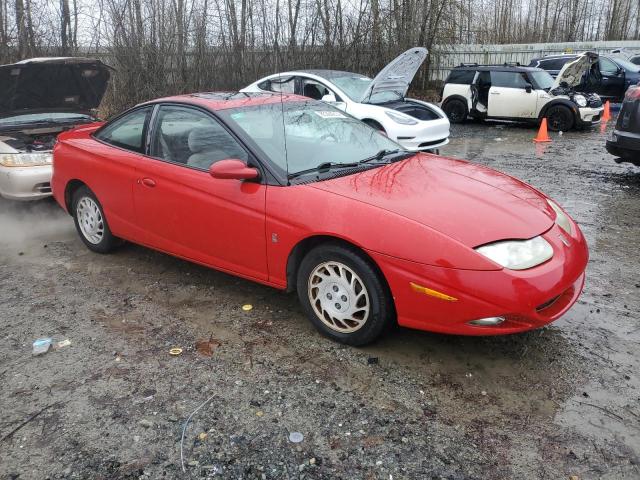 Photo 3 VIN: 1G8ZY12752Z308435 - SATURN SC2 