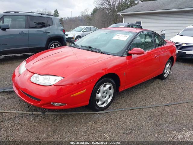 Photo 1 VIN: 1G8ZY12772Z238887 - SATURN SL 