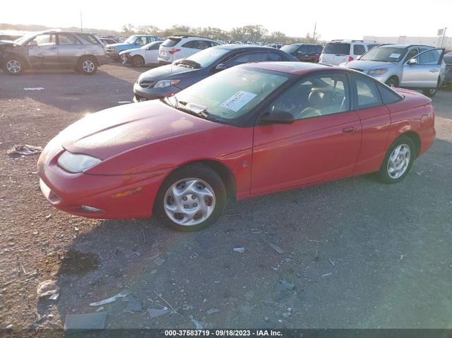 Photo 1 VIN: 1G8ZY12792Z182600 - SATURN SL 