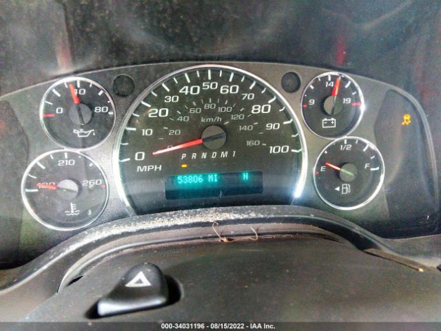 Photo 6 VIN: 1GAWGFFG6L1145449 - CHEVROLET EXPRESS PASSENGER 