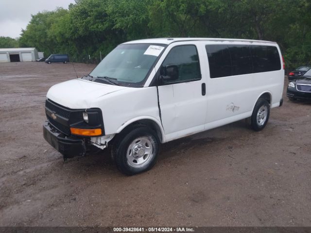 Photo 1 VIN: 1GAWGPFGXB1148794 - CHEVROLET EXPRESS 2500 