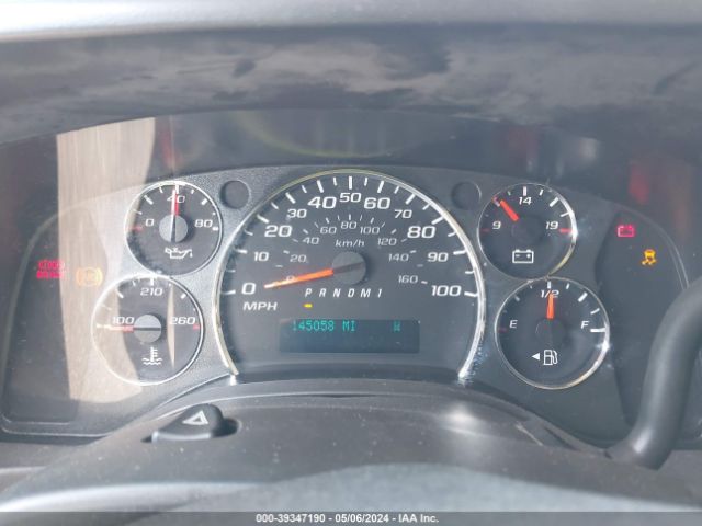 Photo 6 VIN: 1GAWGRFG4D1108578 - CHEVROLET EXPRESS G2500 