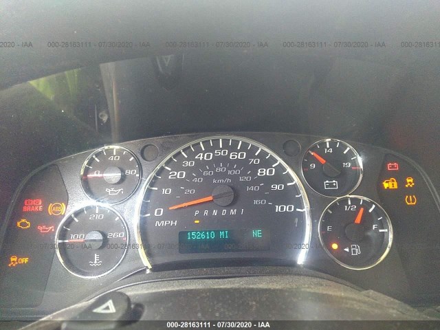 Photo 6 VIN: 1GAZGMFG7G1235569 - CHEVROLET EXPRESS PASSENGER 