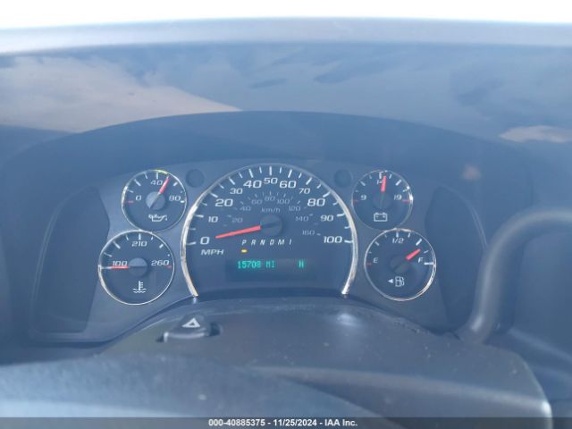 Photo 6 VIN: 1GAZGNFF0H1328464 - CHEVROLET EXPRESS 