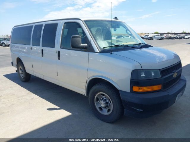 Photo 0 VIN: 1GAZGNFG5K1287572 - CHEVROLET EXPRESS 