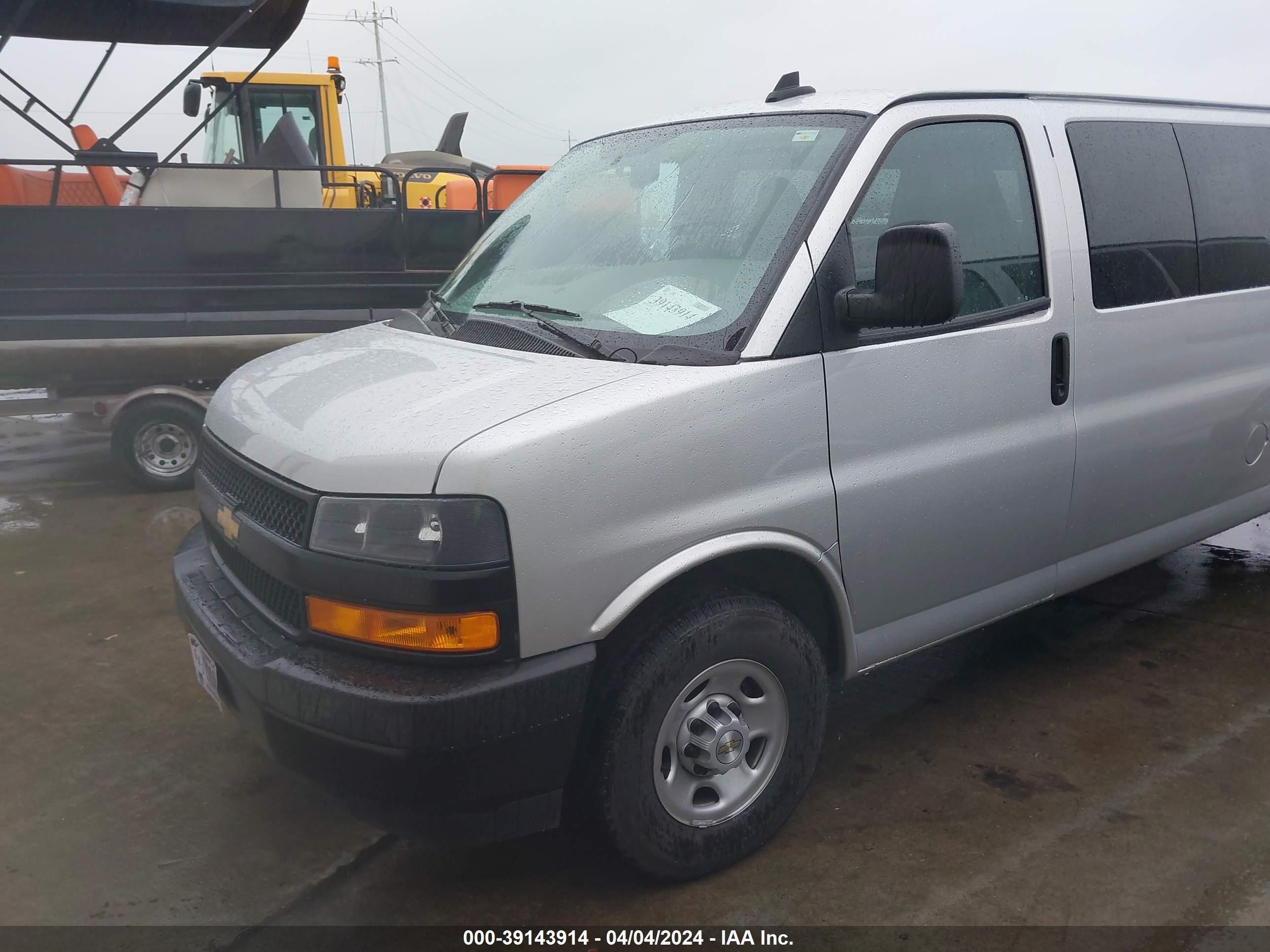 Photo 1 VIN: 1GAZGNFP2P1117161 - CHEVROLET EXPRESS 