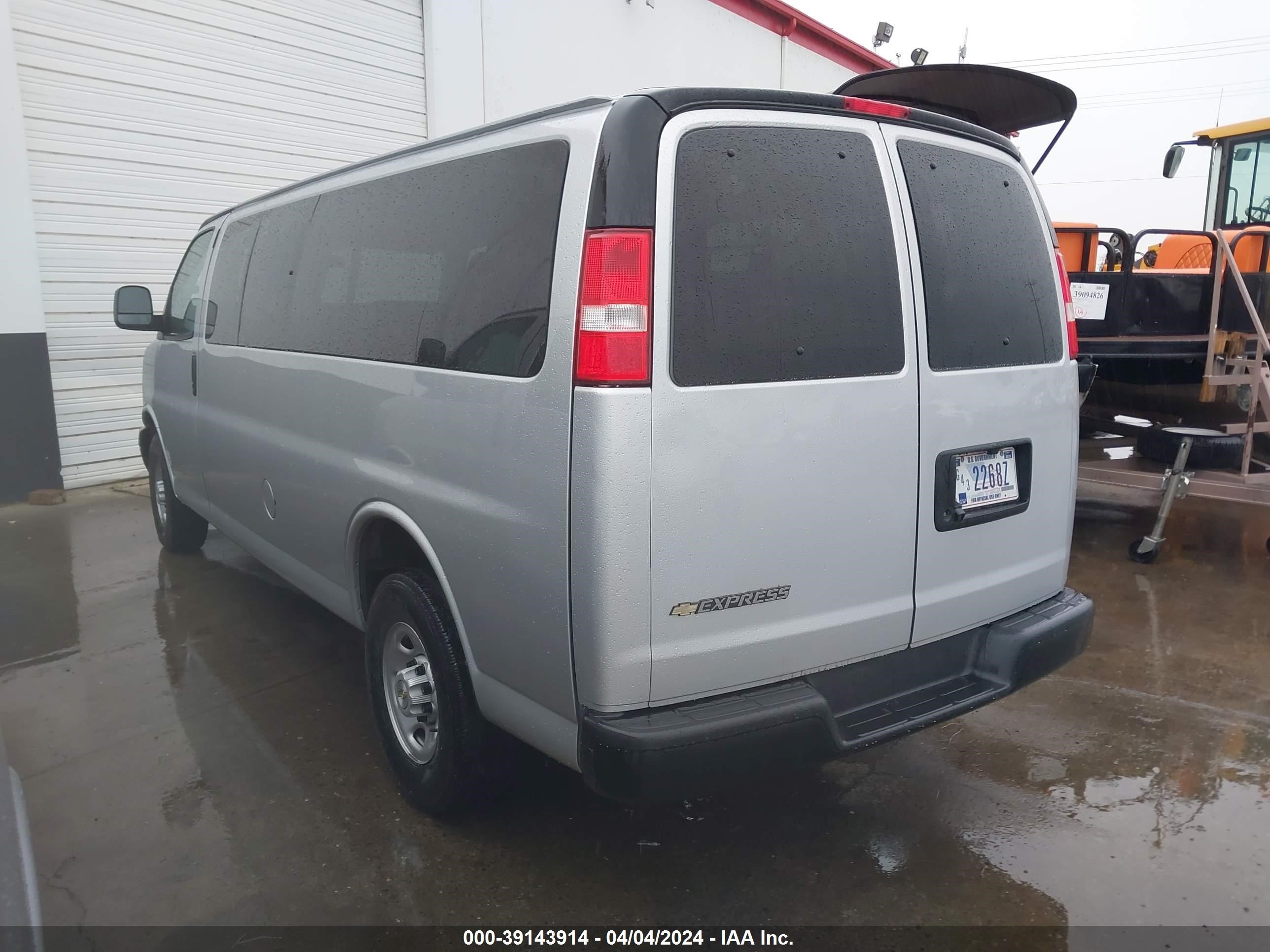 Photo 2 VIN: 1GAZGNFP2P1117161 - CHEVROLET EXPRESS 