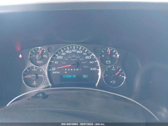 Photo 6 VIN: 1GAZGPFF8H1288520 - CHEVROLET EXPRESS 