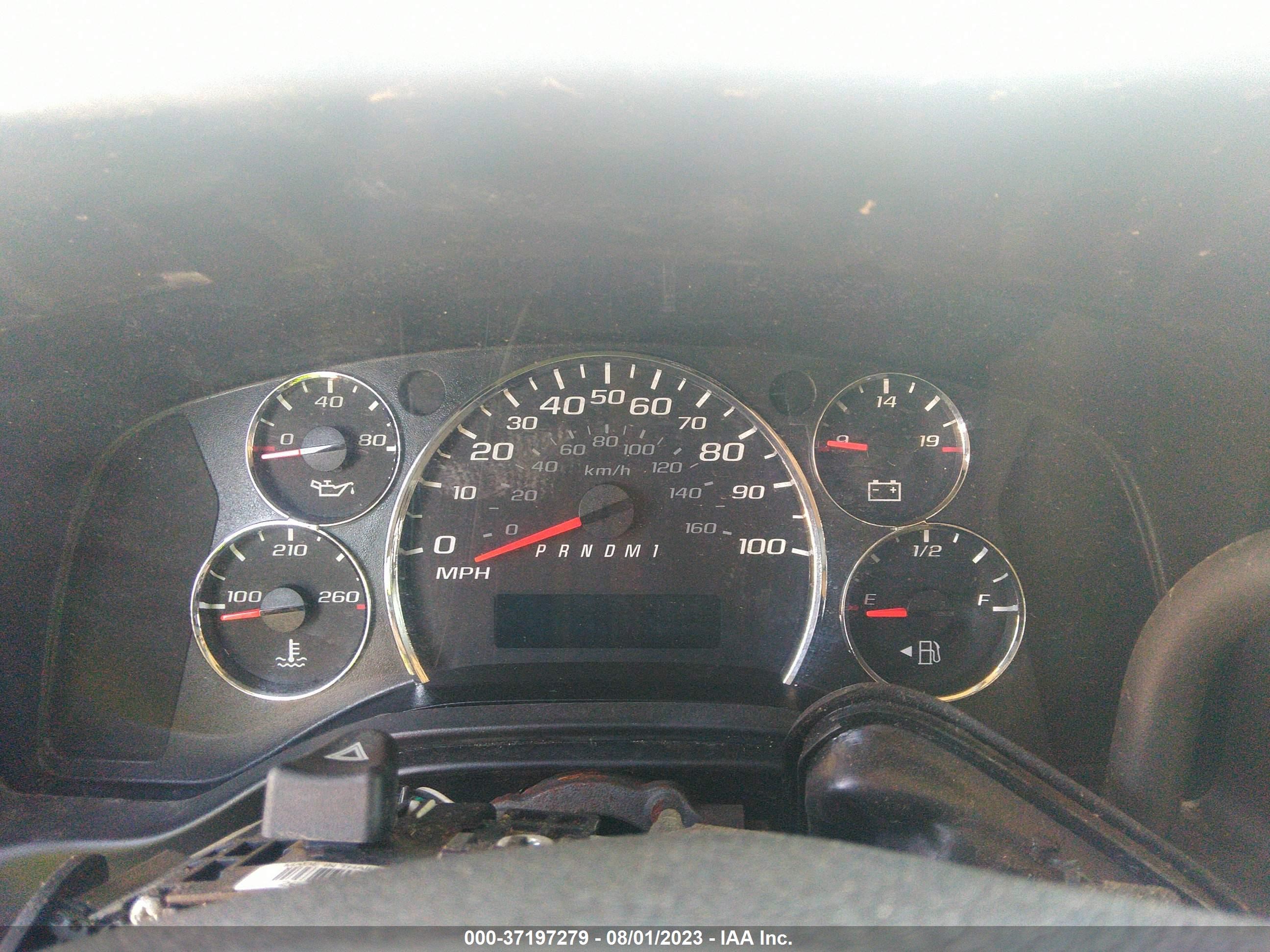 Photo 6 VIN: 1GAZGPFG0H1239949 - CHEVROLET EXPRESS 