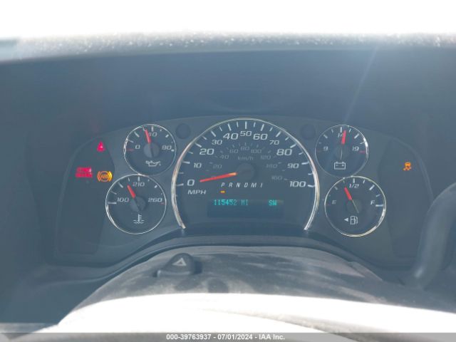 Photo 6 VIN: 1GAZGPFG4H1334210 - CHEVROLET EXPRESS 