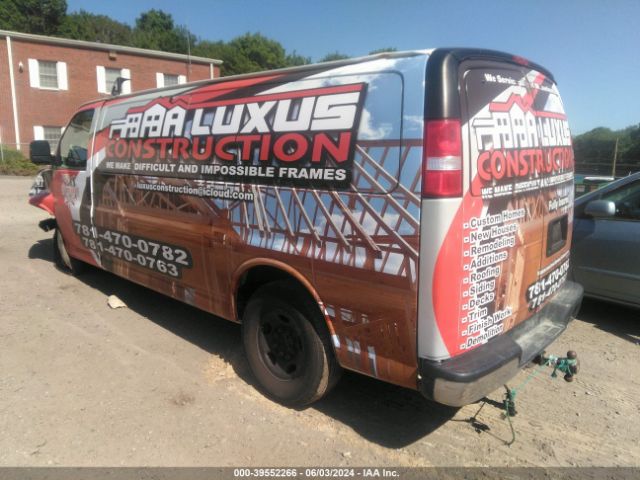 Photo 2 VIN: 1GAZGPFG4H1338094 - CHEVROLET EXPRESS 