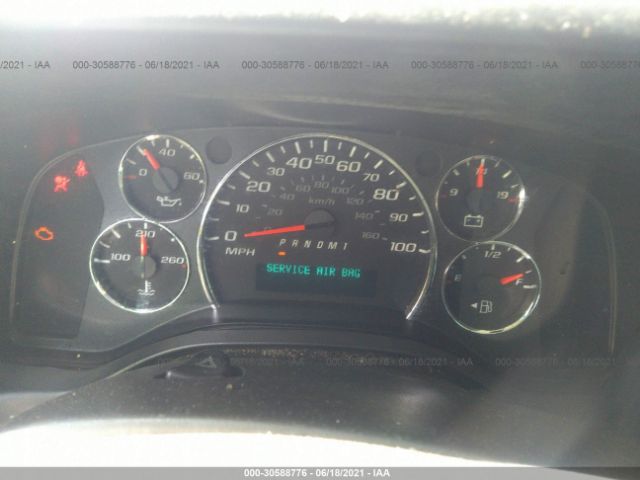 Photo 6 VIN: 1GAZGPFG9G1287805 - CHEVROLET EXPRESS PASSENGER 