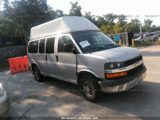 Photo 0 VIN: 1GAZGYFA4C1202588 - CHEVROLET EXPRESS PASSENGER 