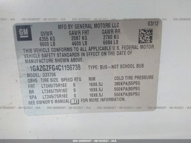 Photo 8 VIN: 1GAZGZFG4C1156738 - CHEVROLET EXPRESS PASSENGER 