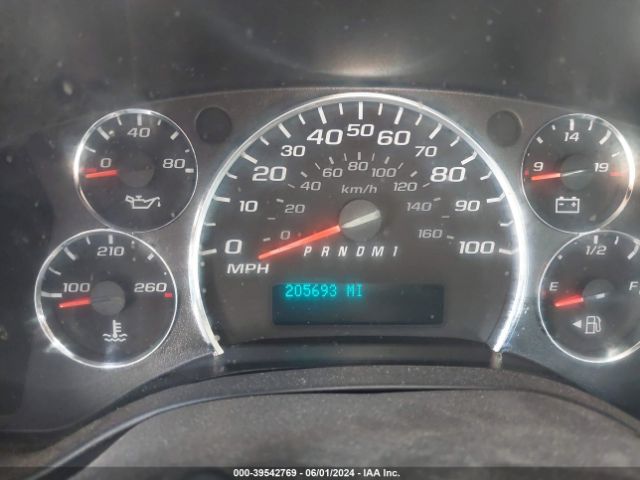 Photo 6 VIN: 1GAZGZFG5D1126553 - CHEVROLET EXPRESS 