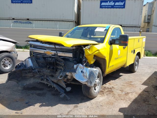 Photo 1 VIN: 1GB0CUEG4FZ521249 - CHEVROLET SILVERADO 2500HD 