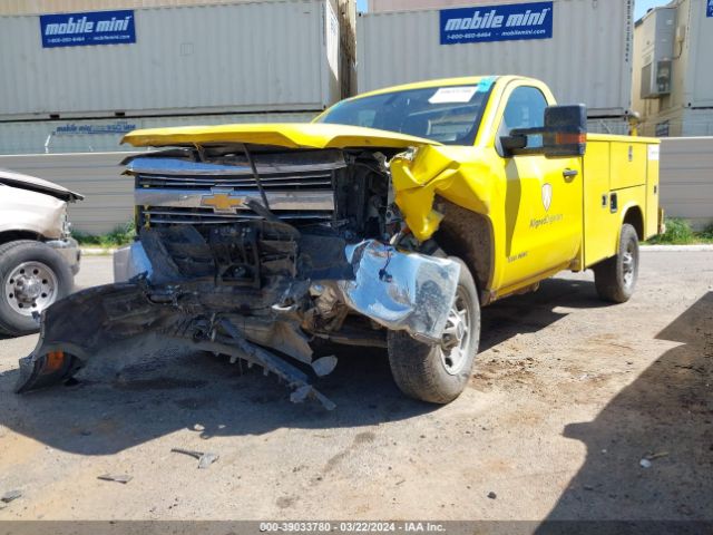 Photo 5 VIN: 1GB0CUEG4FZ521249 - CHEVROLET SILVERADO 2500HD 