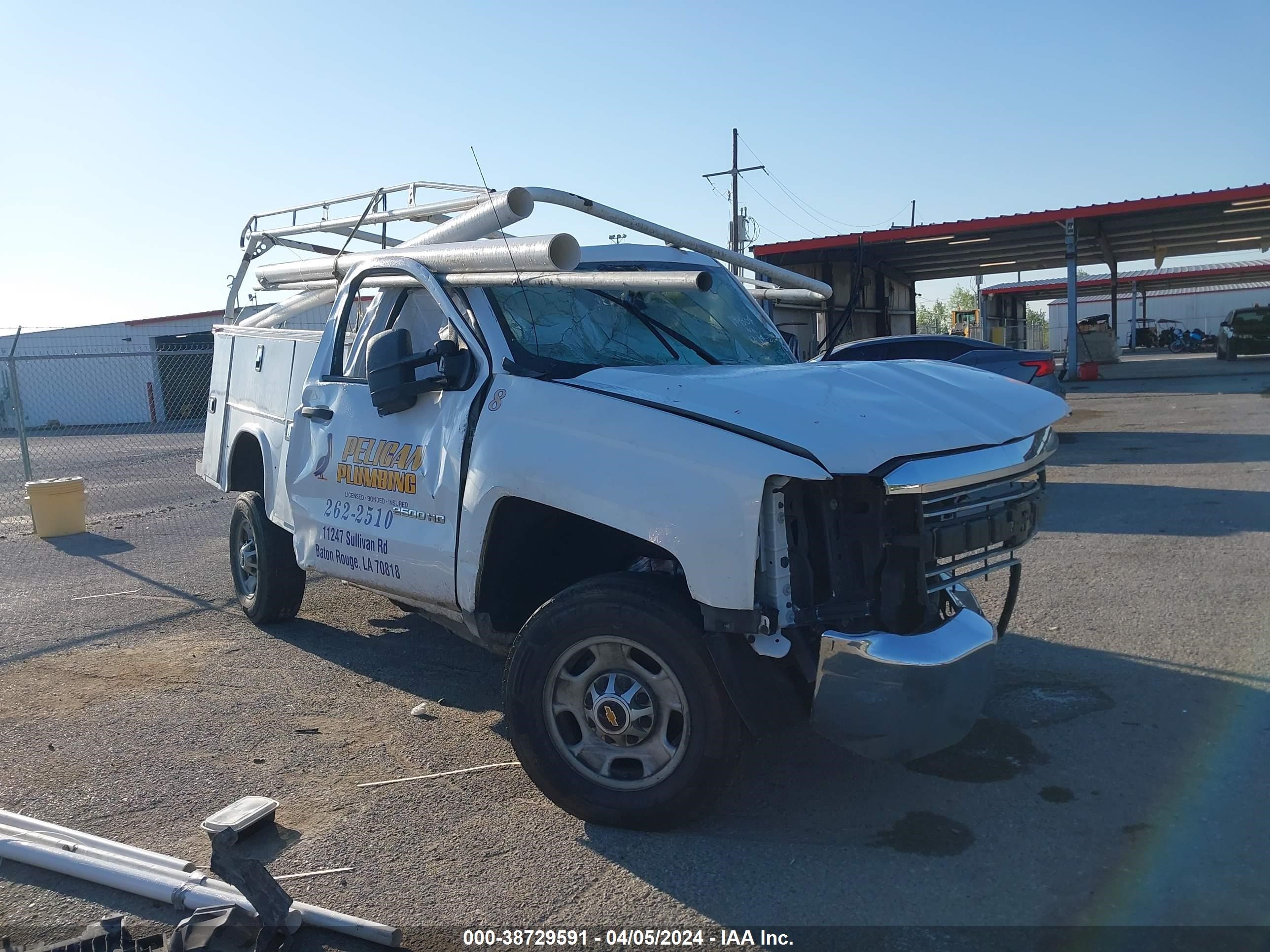 Photo 0 VIN: 1GB0CUEG5HZ184304 - CHEVROLET SILVERADO 