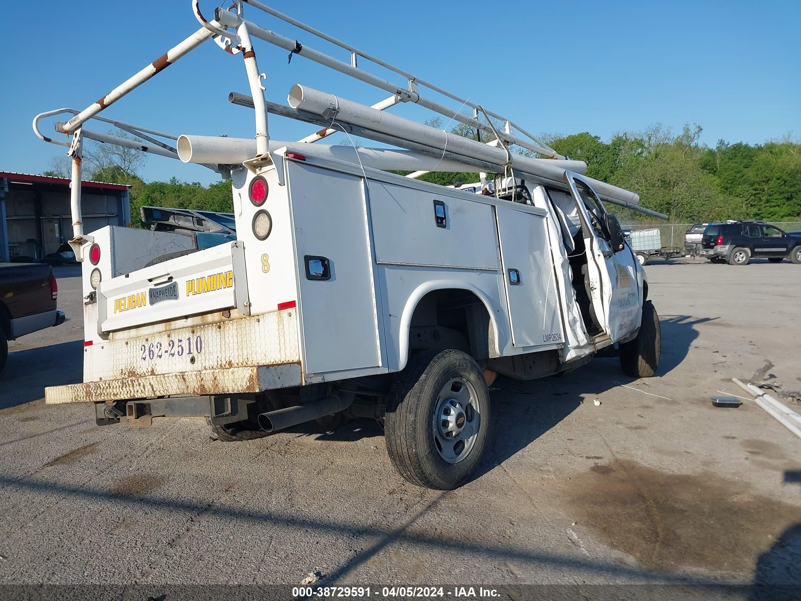 Photo 3 VIN: 1GB0CUEG5HZ184304 - CHEVROLET SILVERADO 