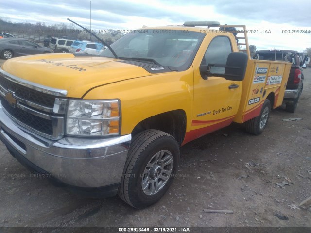 Photo 1 VIN: 1GB0CVCG7CF124253 - CHEVROLET SILVERADO 2500HD 