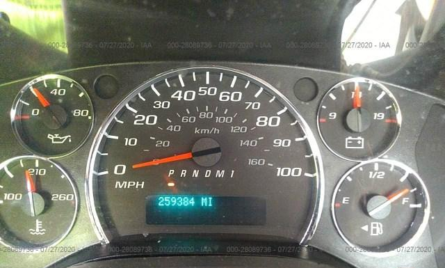 Photo 5 VIN: 1GB0GRFG6G1298194 - CHEVROLET EXPRESS 