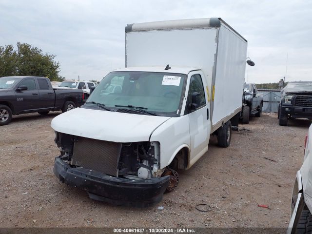 Photo 1 VIN: 1GB0GRFPXM1165577 - CHEVROLET EXPRESS 