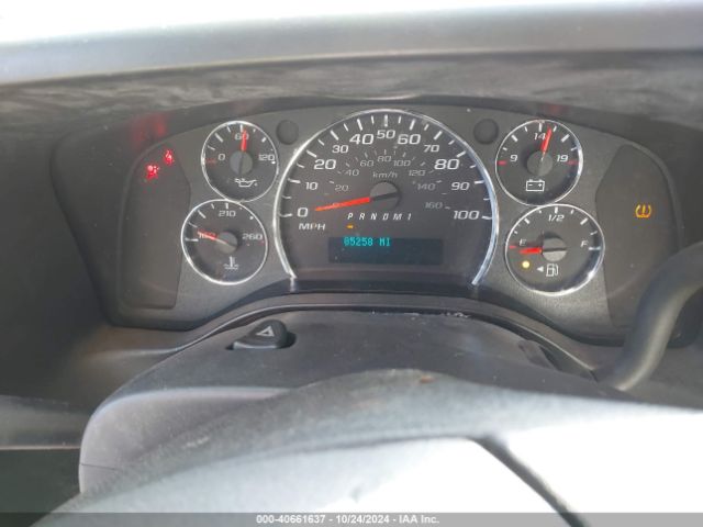 Photo 5 VIN: 1GB0GRFPXM1165577 - CHEVROLET EXPRESS 