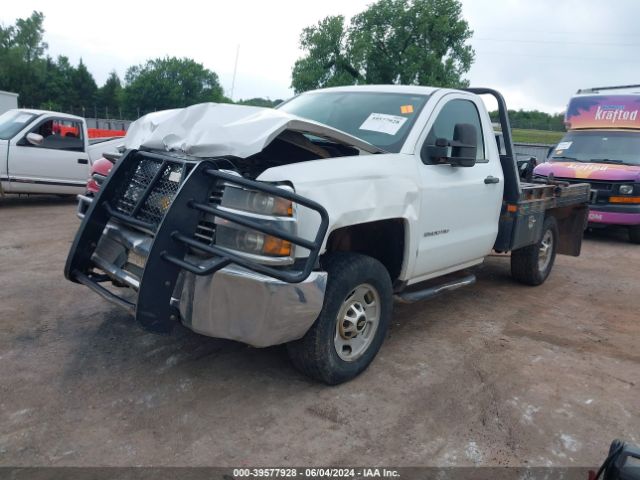 Photo 1 VIN: 1GB0KUEG6FZ141588 - CHEVROLET SILVERADO 