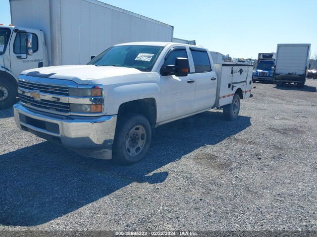 Photo 1 VIN: 1GB1CUEG6FF542111 - CHEVROLET SILVERADO 2500HD 