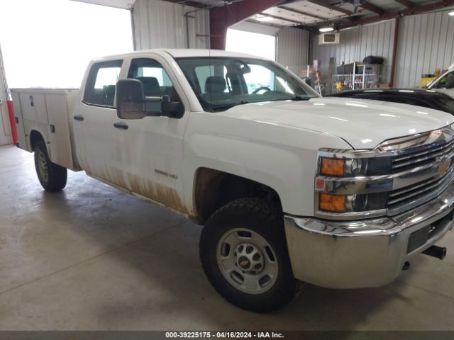 Photo 0 VIN: 1GB1KUEG7FF650126 - CHEVROLET SILVERADO 2500HD 