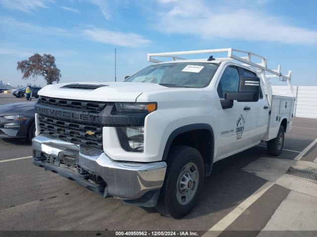 Photo 1 VIN: 1GB1WLE73MF190832 - CHEVROLET SILVERADO 