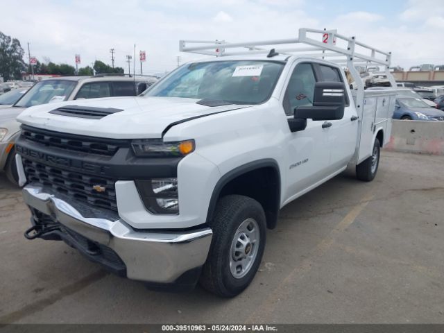 Photo 1 VIN: 1GB1WLE75NF220530 - CHEVROLET SILVERADO 2500HD 