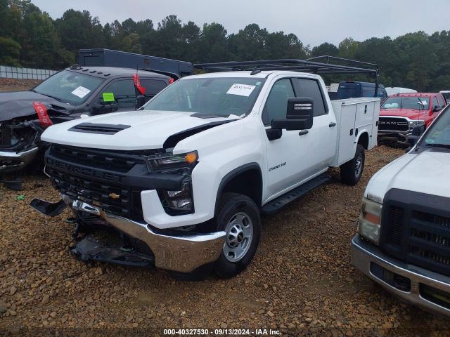 Photo 1 VIN: 1GB1WLE78PF174954 - CHEVROLET SILVERADO HD 