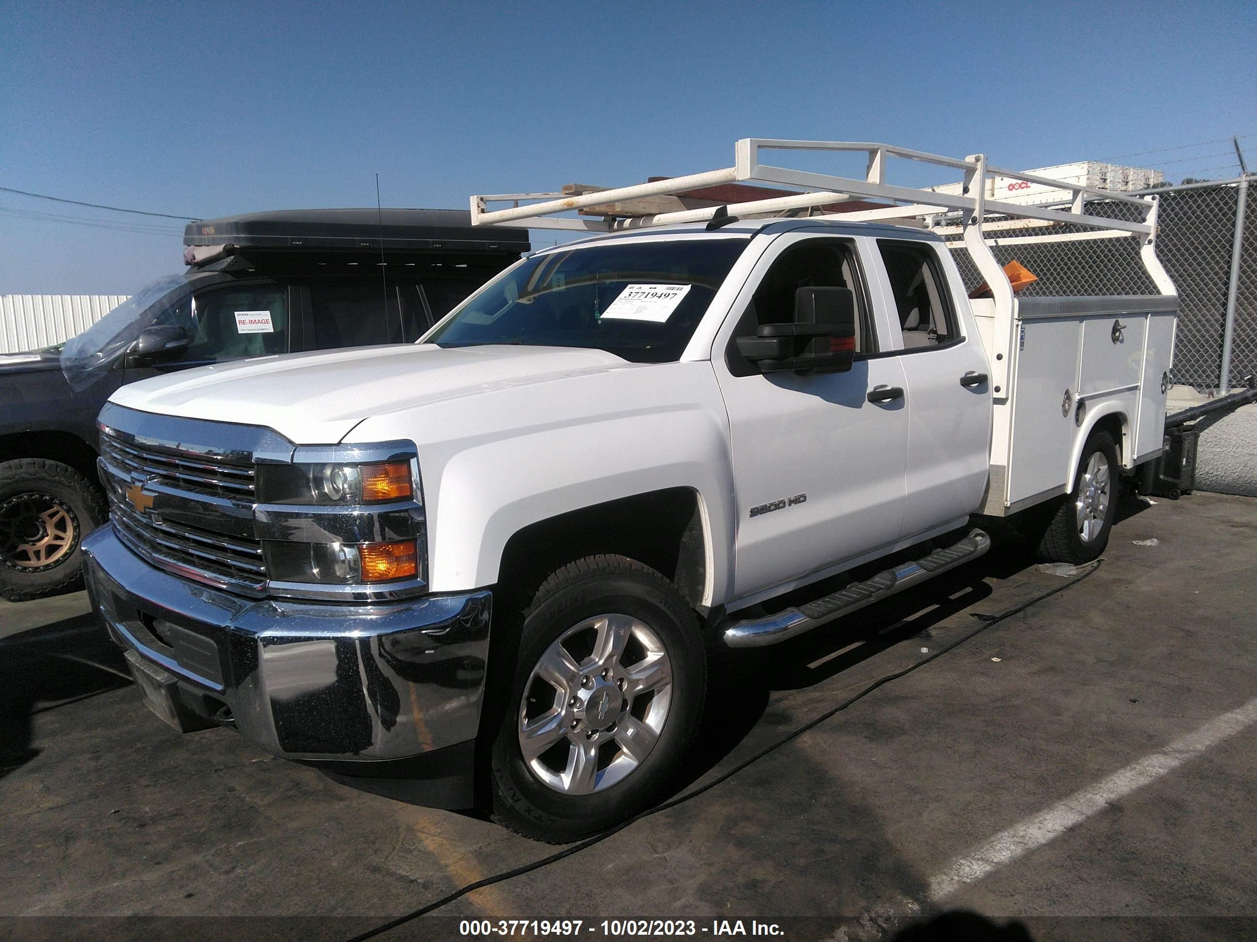 Photo 1 VIN: 1GB2CUEG3GZ333459 - CHEVROLET SILVERADO 