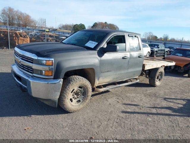 Photo 1 VIN: 1GB2CUEG9GZ181882 - CHEVROLET SILVERADO 2500HD 