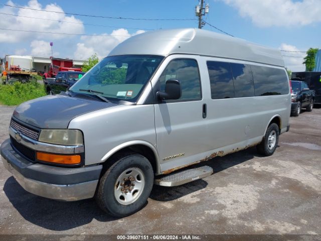 Photo 1 VIN: 1GB2G1DG5A1176401 - CHEVROLET EXPRESS 