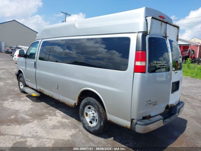 Photo 2 VIN: 1GB2G1DG5A1176401 - CHEVROLET EXPRESS 