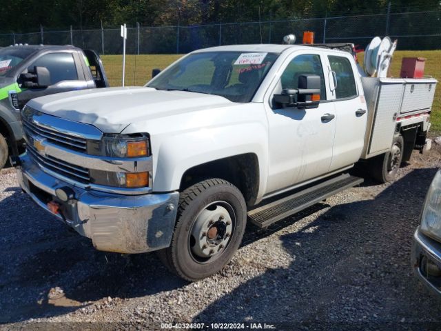 Photo 1 VIN: 1GB2KYEG8FZ519216 - CHEVROLET SILVERADO 