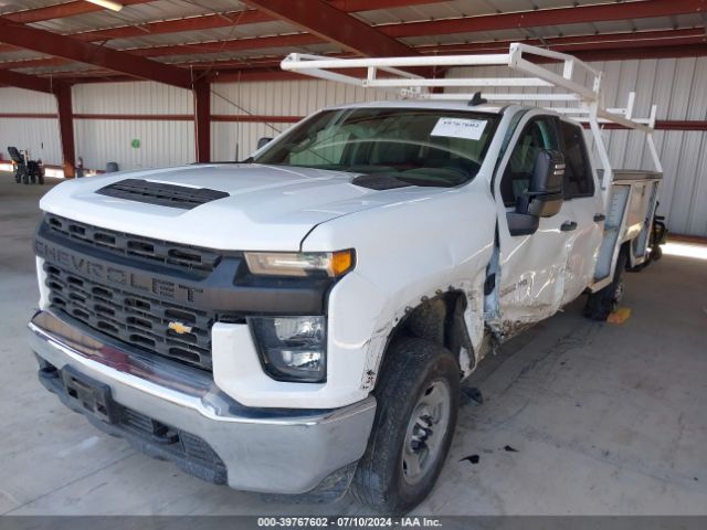 Photo 1 VIN: 1GB2WLE78MF171570 - CHEVROLET SILVERADO 