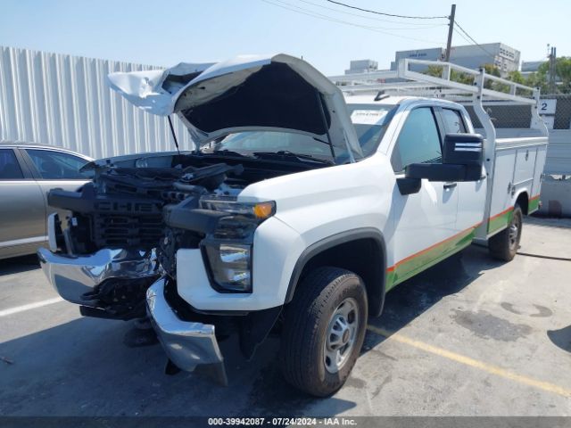 Photo 1 VIN: 1GB2WLE78PF175624 - CHEVROLET SILVERADO HD 