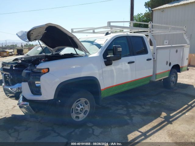 Photo 1 VIN: 1GB2WLE78PF175624 - CHEVROLET SILVERADO HD 