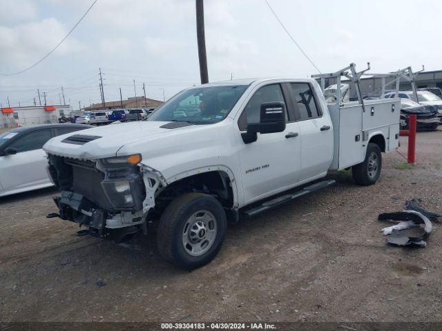 Photo 1 VIN: 1GB2WLE7XMF265868 - CHEVROLET SILVERADO 2500HD 