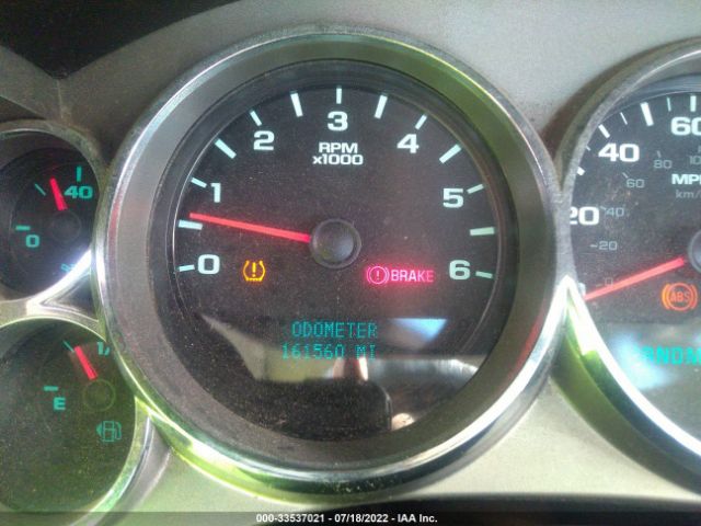 Photo 6 VIN: 1GB3CVBK0AF109822 - CHEVROLET SILVERADO 2500HD 