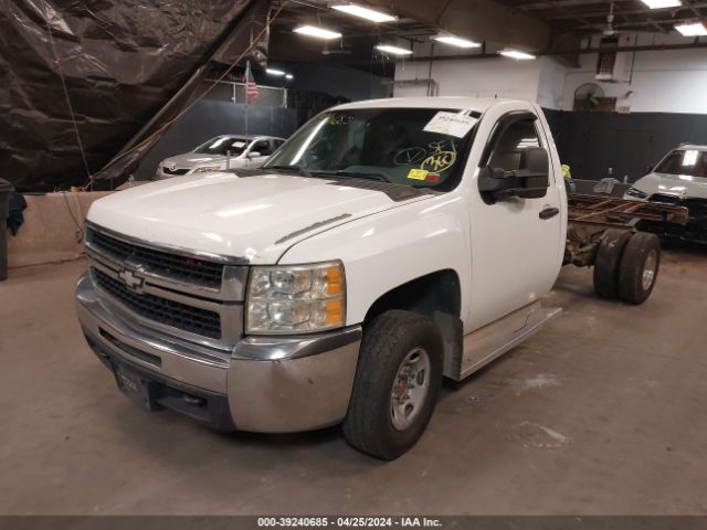 Photo 1 VIN: 1GB3CVBK3AF116120 - CHEVROLET SILVERADO 