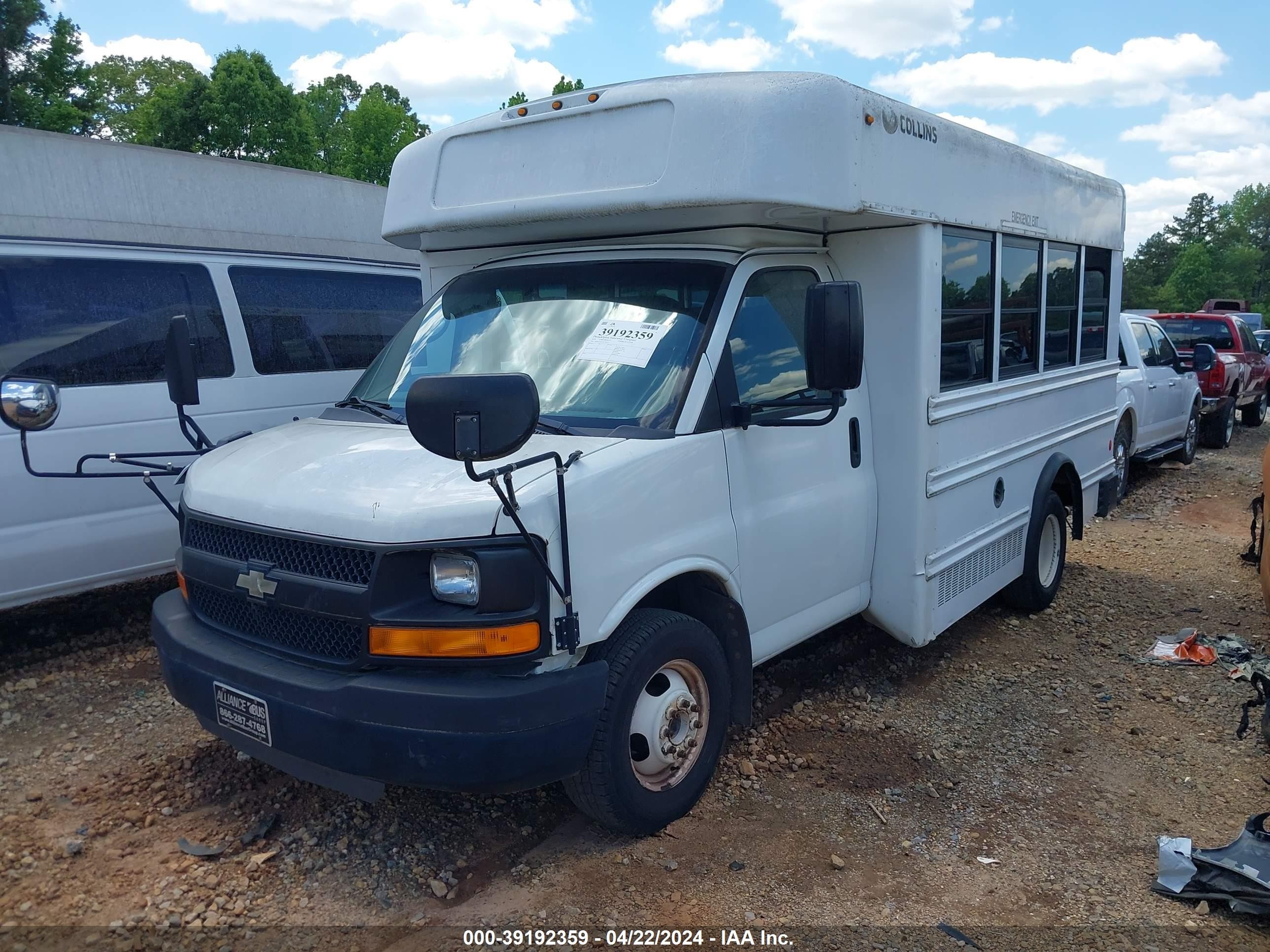 Photo 1 VIN: 1GB3G2AA7A1148173 - CHEVROLET EXPRESS 