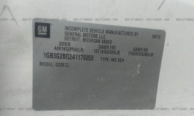 Photo 9 VIN: 1GB3G2BG2A1179253 - CHEVROLET EXPRESS 