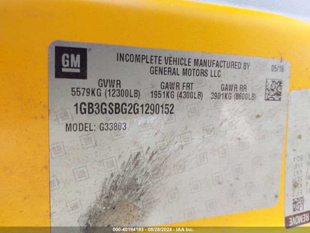 Photo 8 VIN: 1GB3GSBG2G1290152 - CHEVROLET EXPRESS 